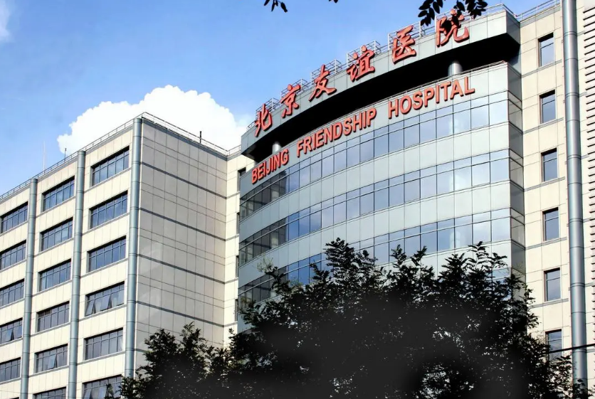 微信截圖_20240715080546.png 微信截圖_20240715080546.png