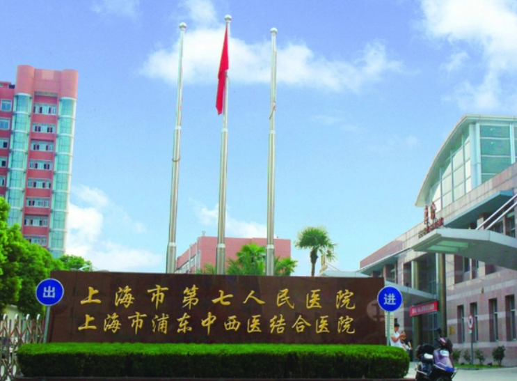 微信截圖_20240806101613.png
