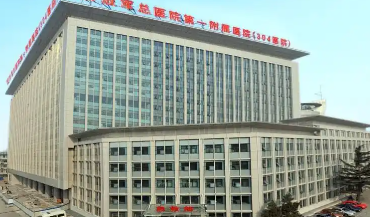 微信截圖_20250525124743.png