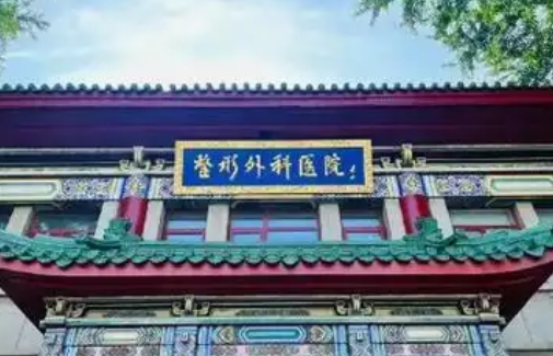 微信截圖_20250525124125.png